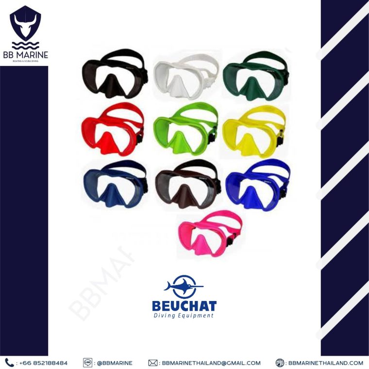 BBMarine หน้ากากดำน้ำ Beuchat maxlux s mask รุ่น Beuchat-maxlux-s-mask ...